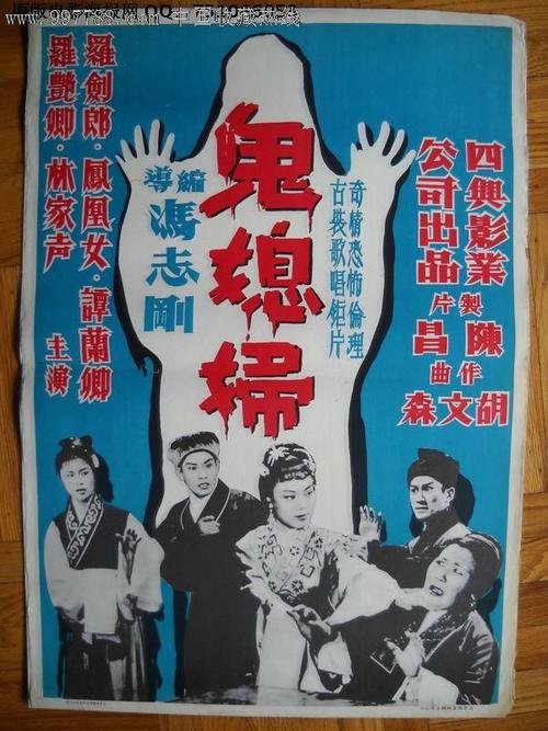 定制高仿桑德兰大学文凭毕业证
